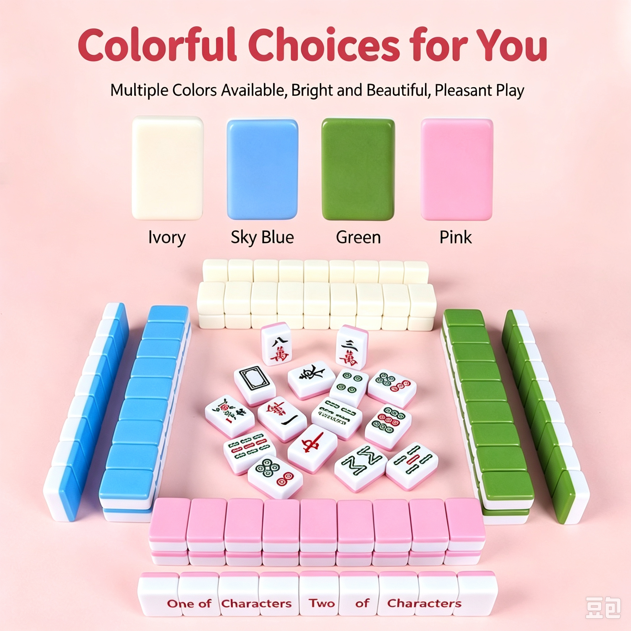 30mm Portable Melamine Mahjong Set, 144 Tiles Travel Movable Mahjong Game