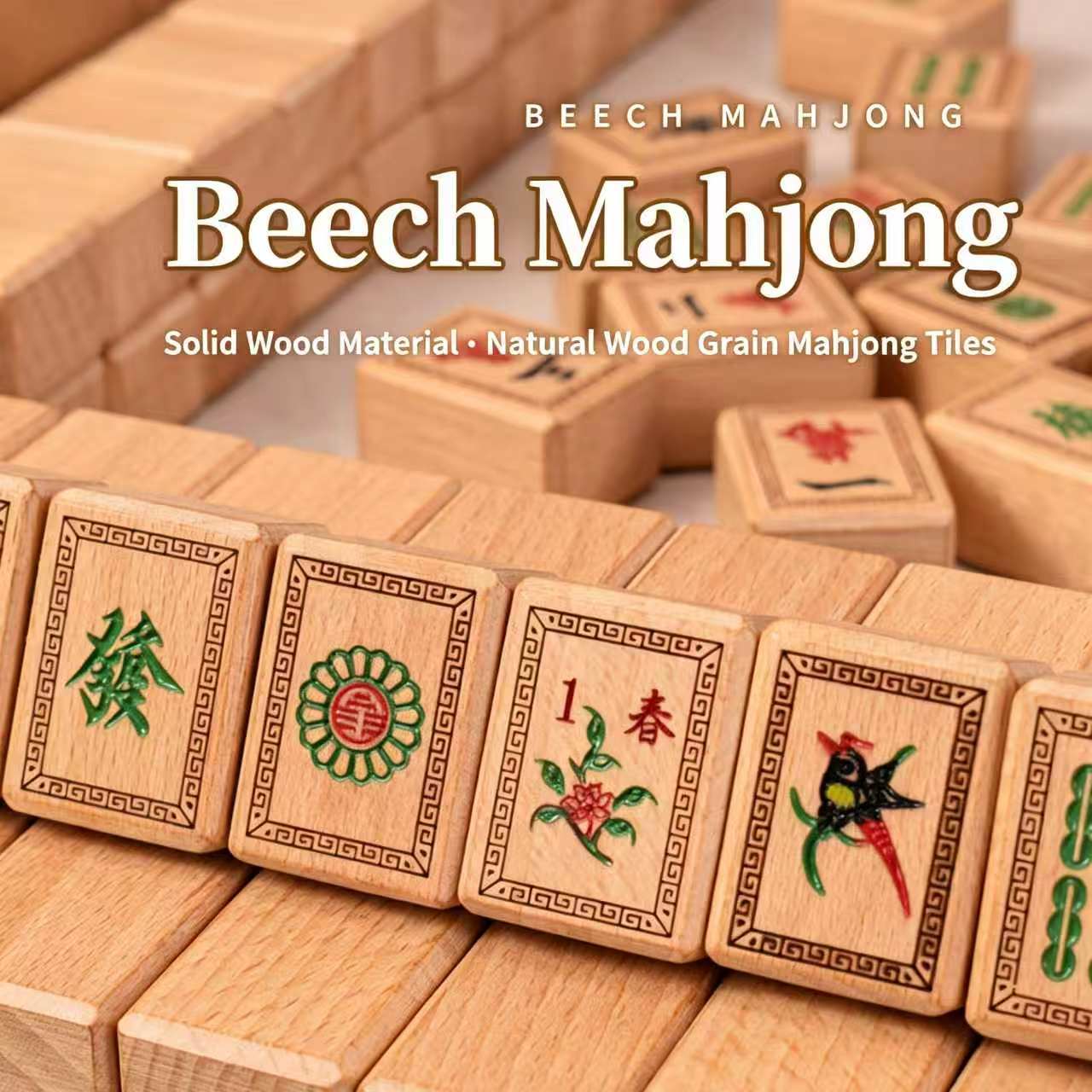 Factory Direct Solid Beech Wood Hand Rubbed Mahjong Tiles Premium Mahjong Set 146 Tiles Eco-Friendly Home Family Game Gift Set