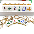 Mini Mahjong Pendant Key Chain Acrylic + Metal Durable OEM ODM Creative Red/Whiteboard Custom Logo Mahjong Charms Wholesale Gift