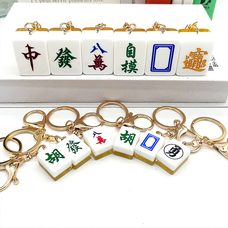 Mini Mahjong Pendant Key Chain Acrylic + Metal Durable OEM ODM Creative Red/Whiteboard Custom Logo Mahjong Charms Wholesale Gift