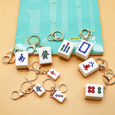 Wholesale Custom Logo Mini Mahjong Keychains Creative Acrylic + Metal Durable Whiteboard Portable Pendant Souvenir Gift Decor